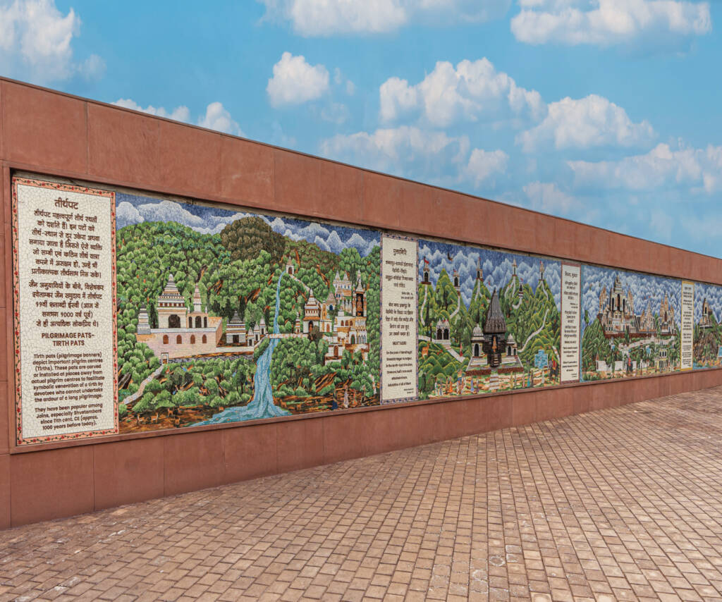 Outdoor_mandal-wall-mural