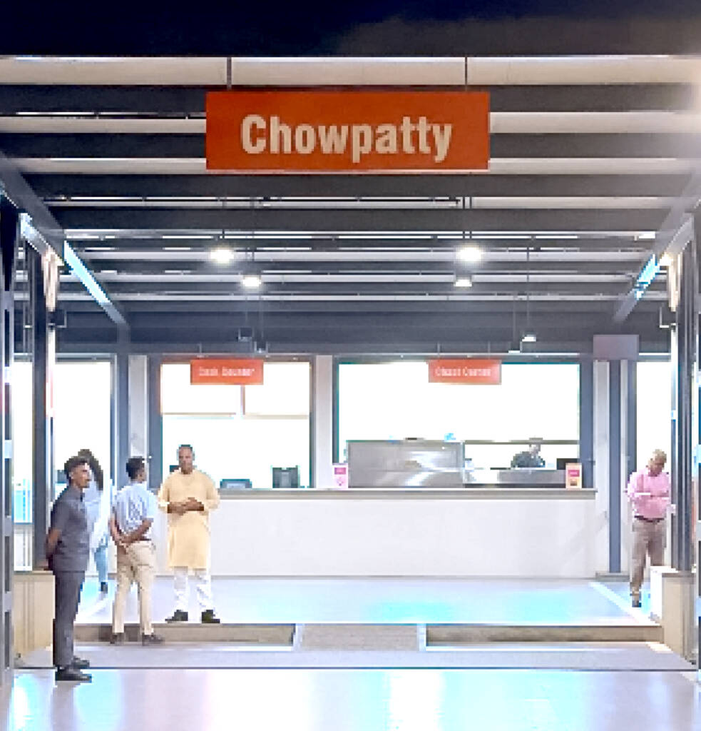 chowpatty